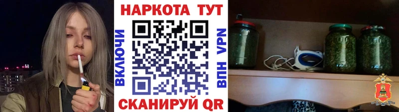 Виды наркотиков купить Мичуринск Лсд 25  Галлюциногенные грибы  A PVP  Марихуана  Меф  КОКАИН 