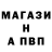 КЕТАМИН VHQ Alex Gede