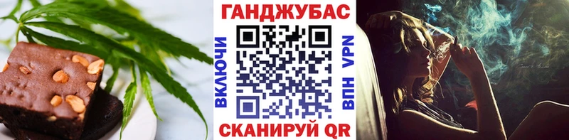 blacksprut онион  где купить наркоту  Мичуринск  Canna-Cookies конопля 