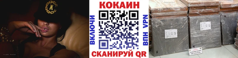 COCAIN 98% как найти Мичуринск