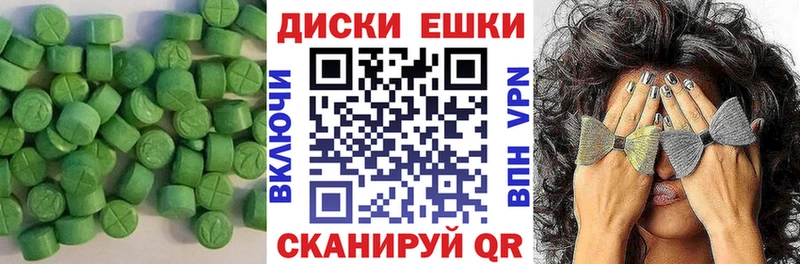 маркетплейс официальный сайт OMG tor Мичуринск наркота ЭКСТАЗИ таблы