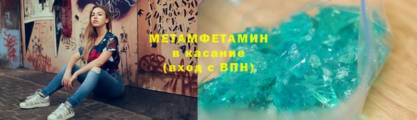 кокаин перу Алексин