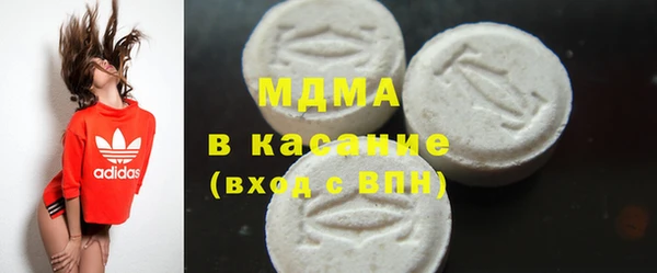 кокаин перу Алексин