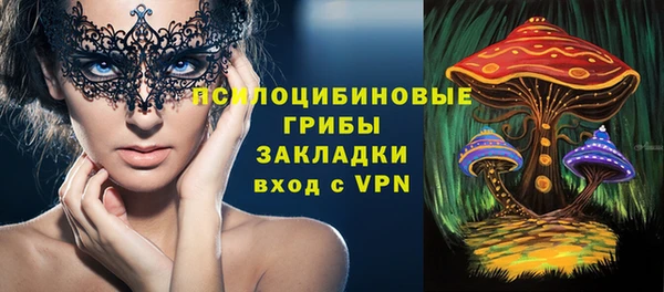кокаин перу Алексин