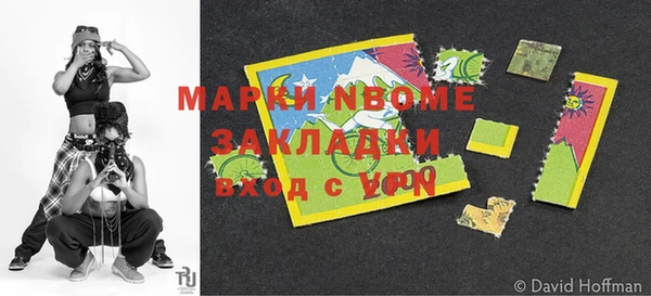 кокаин перу Алексин