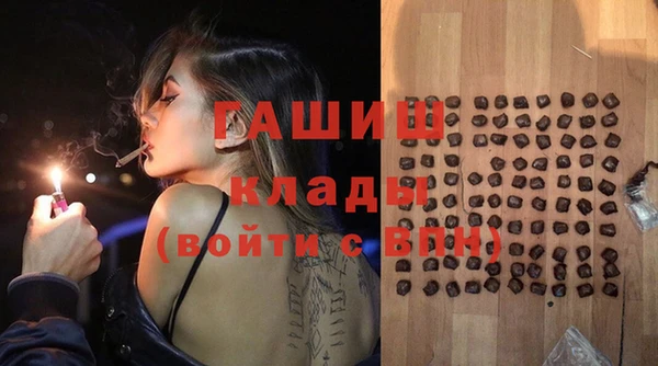 кокаин перу Алексин
