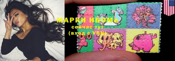 кокаин перу Алексин