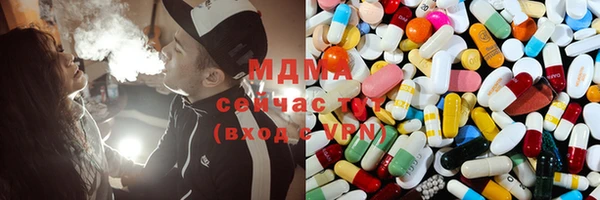 кокаин перу Алексин