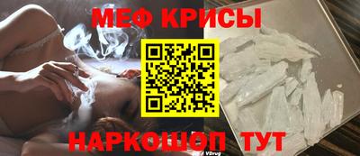 скорость Изобильный