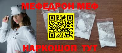 скорость Изобильный