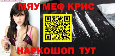 скорость Изобильный