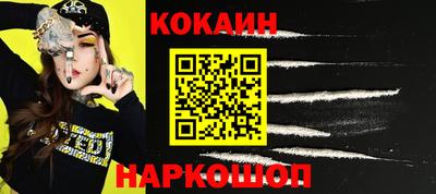 скорость Изобильный