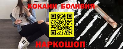 меф Ипатово