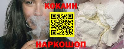 индика Ирбит