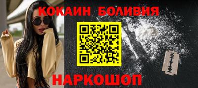 индика Ирбит