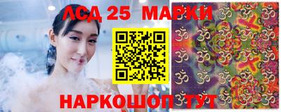 индика Ирбит