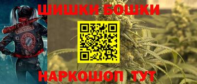 меф Ипатово