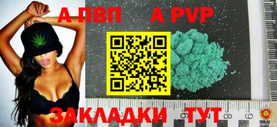 скорость Изобильный
