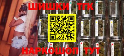 меф Ипатово