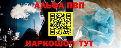 индика Ирбит