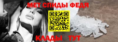 индика Ирбит