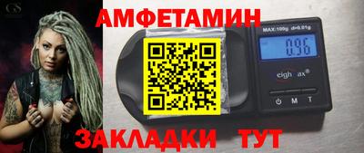 индика Ирбит