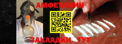 индика Ирбит