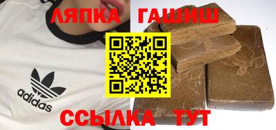 скорость Изобильный