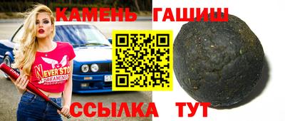 скорость Изобильный