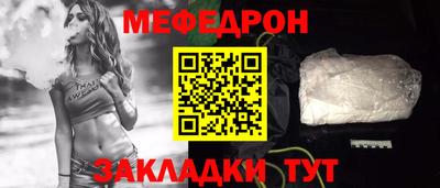 скорость Изобильный