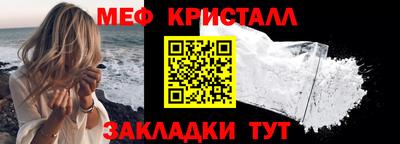 индика Ирбит