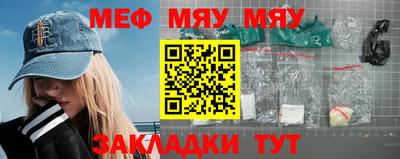 индика Ирбит