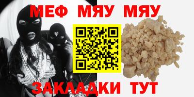 скорость Изобильный