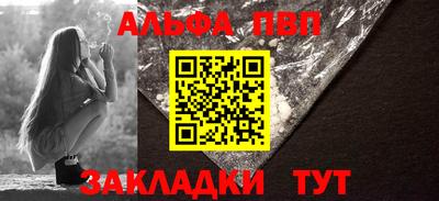 индика Ирбит